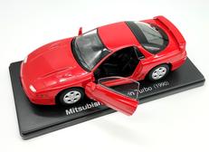 名車コレクション|アシェット