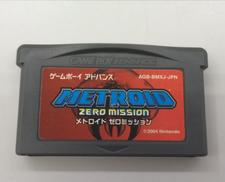 GBAソフト|NINTENDO / 任天堂