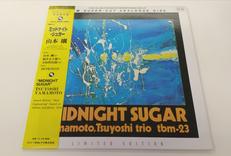 ミッドナイト･シュガー/山本 剛|TBMビデオ