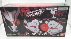 仮面ライダーゼロワン|BANDAI