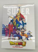 ドラゴンボール超　スーパーヒーロー|東映