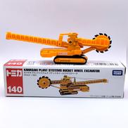 トミカ|TAKARA TOMY