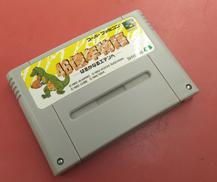 SFCソフト|エニックス