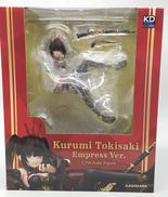 デート・ア・ライブ|KADOKAWA