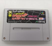 スパイダーマンリサールフォーズ|エポック社