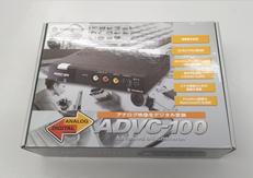 コンバーター|CANOPUS