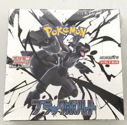 ポケモンカード|ポケモン