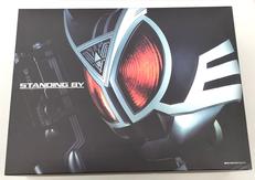 仮面ライダーファイズ|BANDAI