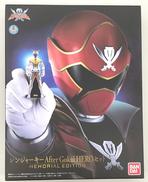 海賊戦隊ゴーカイジャー|BANDAI