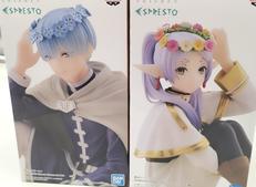 葬送のフリーレン|BANPRESTO