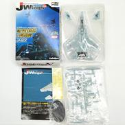 航空自衛隊の戦闘機|CAFEREO