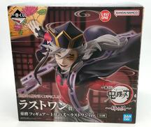 鬼滅の刃 姉の仇|一番くじ(BANPRESTO)