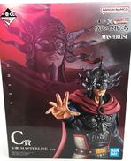 キングダム　一番くじ|BANDAI