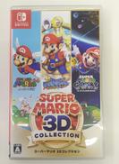 SWITCHソフト|NINTENDO