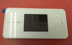 ポケットWIFI|NEC/AU