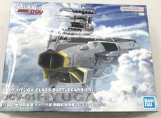 ヤマトよ永遠に REBEL3199|BANDAI SPIRITS