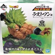 ドラゴンボール BACK TO THE FILM|一番くじ(BANPRESTO)