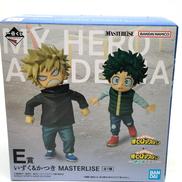 一番くじ 僕のヒーローアカデミア|BANDAI