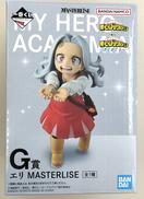 僕のヒーローアカデミア|BANDAI