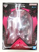 ホロライブ VILLAN STYLE|一番くじ(BANPRESTO)