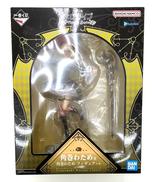 ホロライブ VILLAN STYLE|一番くじ(BANPRESTO)