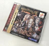 悪魔城ドラキュラX～月下の夜想曲～|KONAMI