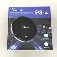 アンドロイドカーアダプター|OTTOCAST