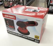 ポリッシャー|ASTRO PRODUCTS