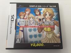 THE ギャル麻雀|ディースリー・パブリッシャー