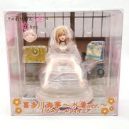 その着せ替え人形は恋をする|SPIRITALE スピリテイル