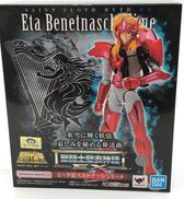 聖闘士星矢|BANDAI