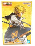 ハンター×ハンター|BANPRESTO