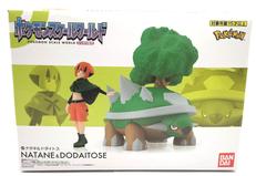 ポケモンスケールワールド|BANDAI