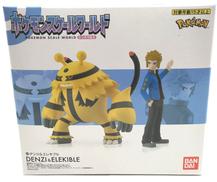 ポケモンスケールワールド|BANDAI