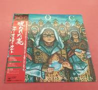 BLUE OYSTER CULT - FIRE OF UNK|CBS SONY