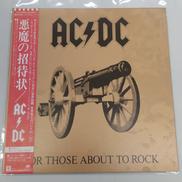 AC/DC - FOR THOSE ABOUT TO ROC|ATLANTIC