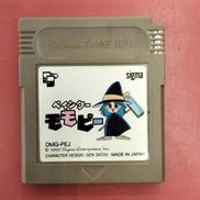 ゲームボーイソフト|SIGMA