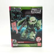モビリティジョイントガンダム|BANDAI