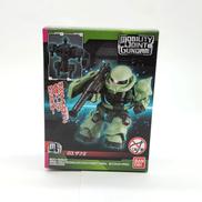 モビリティジョイントガンダム|BANDAI