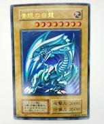 遊戯王カード|KONAMI