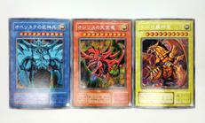 遊戯王カード|KONAMI