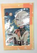 ホロライブ|カバー