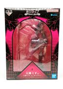 一番くじ ホロライブ|BANDAI