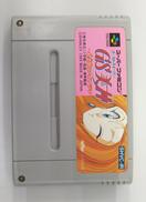 スーパーファミコンソフト|BANALEX