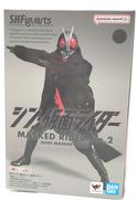 シン・仮面ライダー|BANDAI
