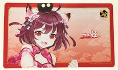 雀魂|アルマビアンカ