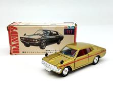 トミカダンディ|TOMY