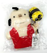 ぬいぐるみ|愛企画センター