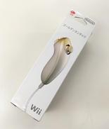 ヌンチャク|NINTENDO