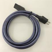 電源ケーブル|AUDIO-TECHNICA